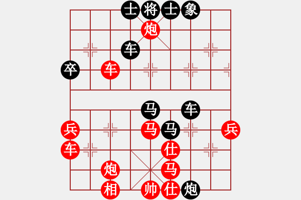 象棋棋譜圖片：走進(jìn)迷宮(3段)-負(fù)-敵無海弈(3段) - 步數(shù)：100 