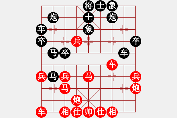 象棋棋譜圖片：走進(jìn)迷宮(3段)-負(fù)-敵無海弈(3段) - 步數(shù)：40 