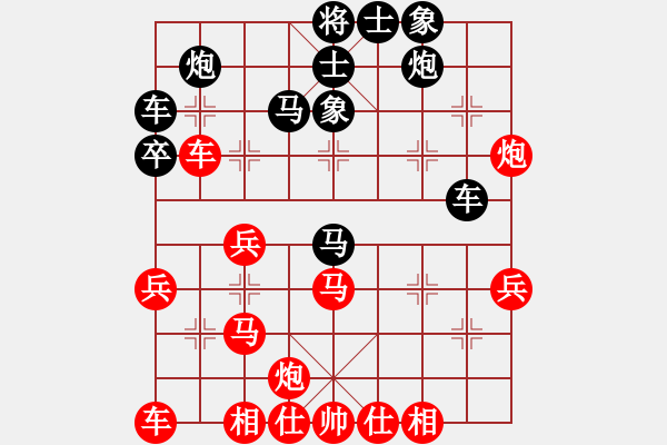 象棋棋譜圖片：走進(jìn)迷宮(3段)-負(fù)-敵無海弈(3段) - 步數(shù)：50 