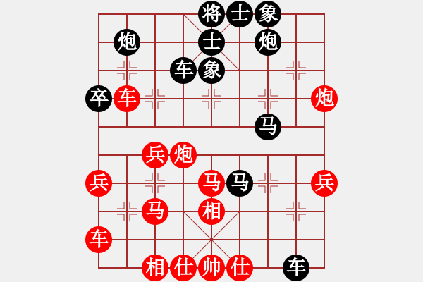 象棋棋譜圖片：走進(jìn)迷宮(3段)-負(fù)-敵無海弈(3段) - 步數(shù)：60 