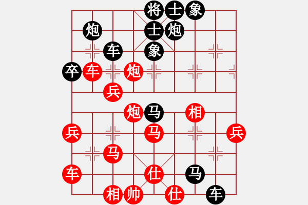 象棋棋譜圖片：走進(jìn)迷宮(3段)-負(fù)-敵無海弈(3段) - 步數(shù)：70 