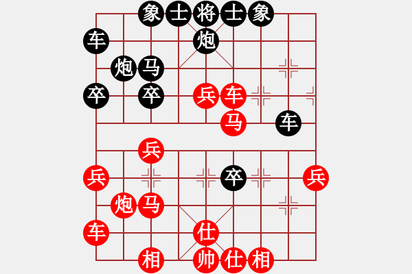 象棋棋譜圖片：  中炮過(guò)河車(chē)互進(jìn)七兵對(duì)屏風(fēng)馬平炮兌車(chē)黑右橫車(chē)（紅進(jìn)中兵對(duì)黑平炮打車(chē))H5 - 步數(shù)：10 