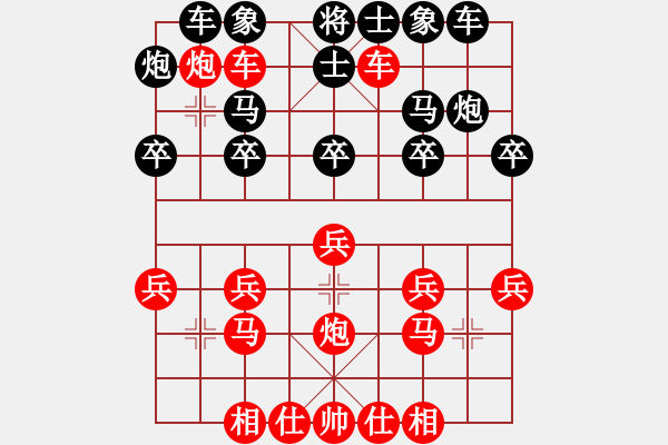 象棋棋譜圖片：弈【棋有棋理】 2022-11-28 - 步數(shù)：30 