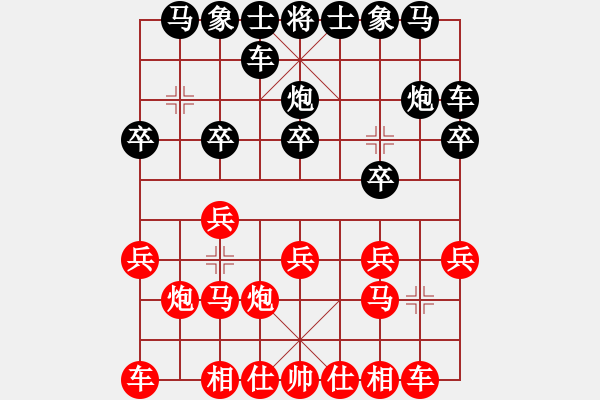 象棋棋譜圖片：bbboy002（業(yè)4-2） 先勝 好男人（業(yè)4-2） - 步數(shù)：10 