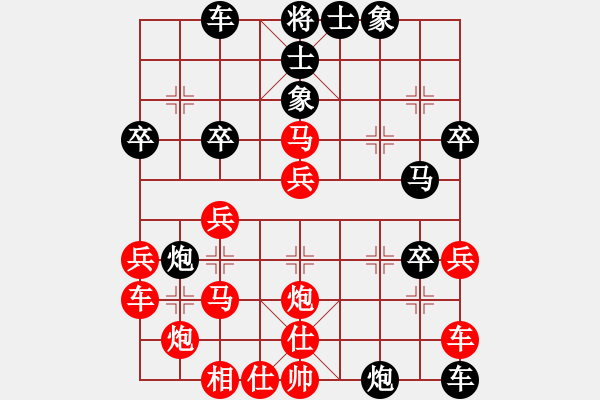 象棋棋譜圖片：三友馬志剛（紅先和）三友陳建柱 - 步數(shù)：43 