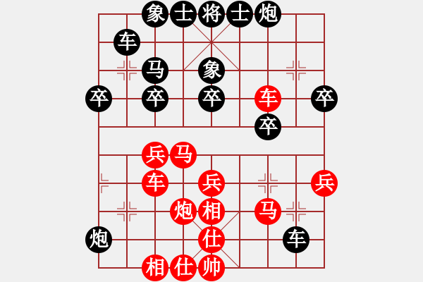 象棋棋谱图片：飞天盾地(人王)-负-六封四闭(日帅) - 步数：40 