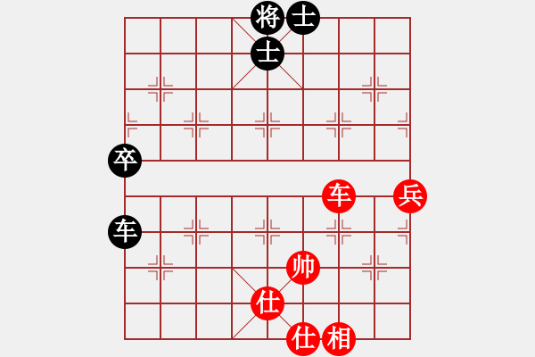 象棋棋譜圖片：藍(lán)調(diào)天地(8段)-和-chinyuen(6段) - 步數(shù)：111 