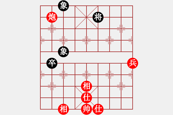 象棋棋譜圖片：弈雄(6段)-勝-藍(lán)調(diào)天地(8段) - 步數(shù)：140 