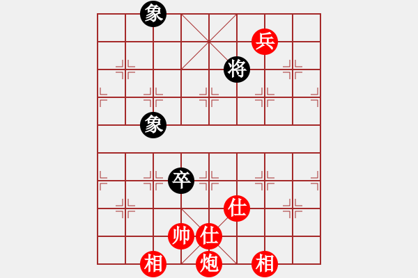 象棋棋譜圖片：弈雄(6段)-勝-藍(lán)調(diào)天地(8段) - 步數(shù)：181 