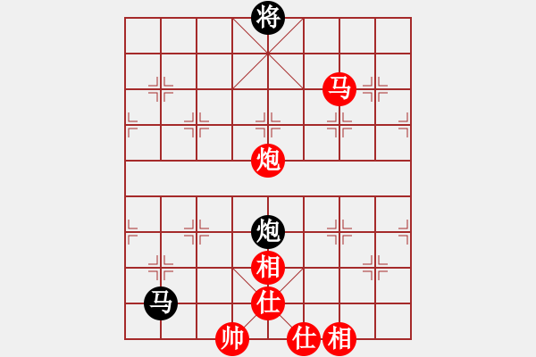 象棋棋譜圖片：張 健(紅先負(fù)）張桐瑞 - 步數(shù)：100 