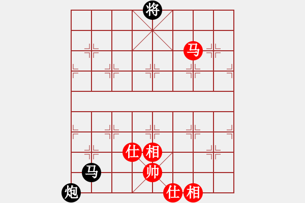 象棋棋譜圖片：張 健(紅先負(fù)）張桐瑞 - 步數(shù)：110 