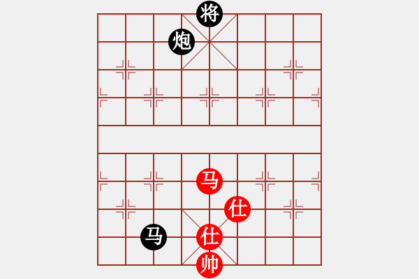 象棋棋譜圖片：張 健(紅先負(fù)）張桐瑞 - 步數(shù)：130 