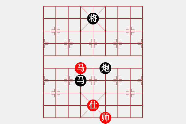 象棋棋譜圖片：張 健(紅先負(fù)）張桐瑞 - 步數(shù)：140 