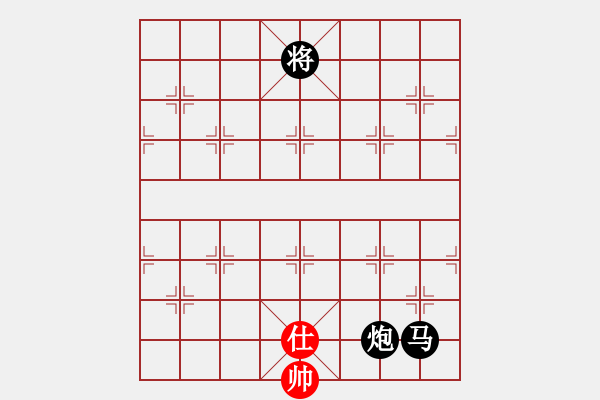 象棋棋譜圖片：張 健(紅先負(fù)）張桐瑞 - 步數(shù)：150 