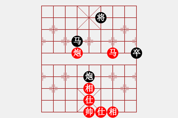 象棋棋譜圖片：張 健(紅先負(fù)）張桐瑞 - 步數(shù)：90 