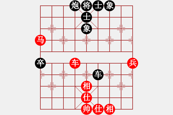 象棋棋谱图片：所司和晴   先和 SUNG       - 步数：80 