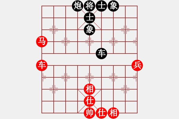 象棋棋谱图片：所司和晴   先和 SUNG       - 步数：82 