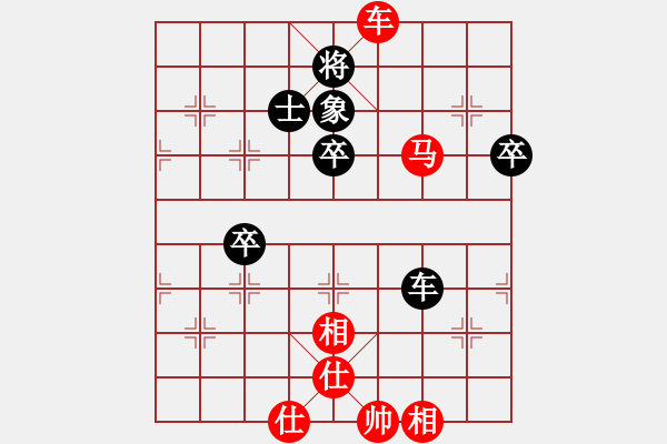 象棋棋譜圖片：第7局 郝繼超（先勝）黨斐-五七炮進(jìn)三兵對(duì)屏風(fēng)馬挺3卒 - 步數(shù)：60 