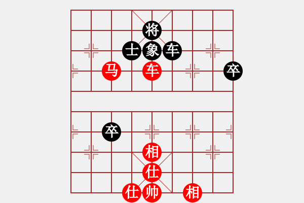 象棋棋譜圖片：第7局 郝繼超（先勝）黨斐-五七炮進(jìn)三兵對(duì)屏風(fēng)馬挺3卒 - 步數(shù)：70 