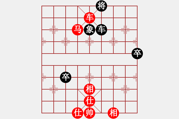 象棋棋譜圖片：第7局 郝繼超（先勝）黨斐-五七炮進(jìn)三兵對(duì)屏風(fēng)馬挺3卒 - 步數(shù)：80 