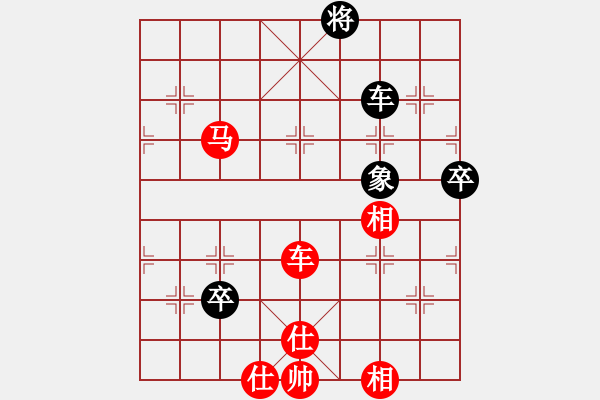 象棋棋譜圖片：第7局 郝繼超（先勝）黨斐-五七炮進(jìn)三兵對(duì)屏風(fēng)馬挺3卒 - 步數(shù)：87 