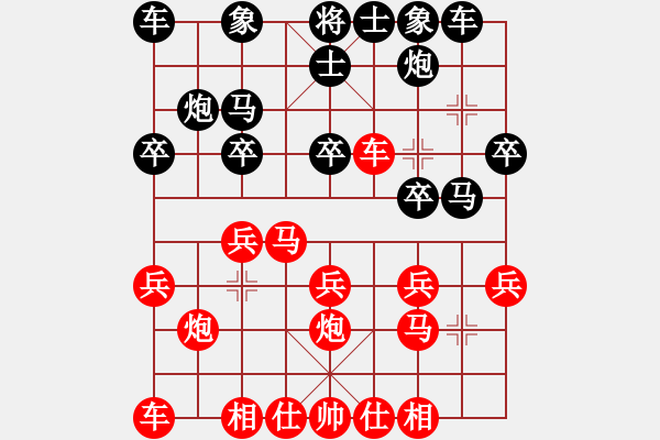 象棋棋譜圖片：關(guān)工委(1段)-負(fù)-雪峰刀客(4段) - 步數(shù)：30 