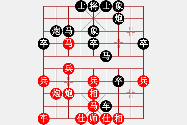 象棋棋譜圖片：關(guān)工委(1段)-負(fù)-雪峰刀客(4段) - 步數(shù)：50 