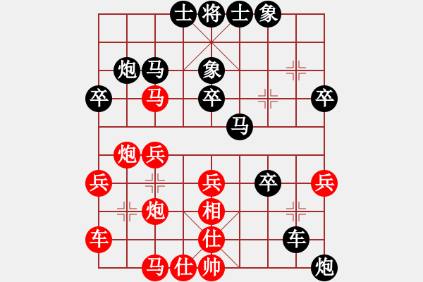 象棋棋譜圖片：關(guān)工委(1段)-負(fù)-雪峰刀客(4段) - 步數(shù)：60 