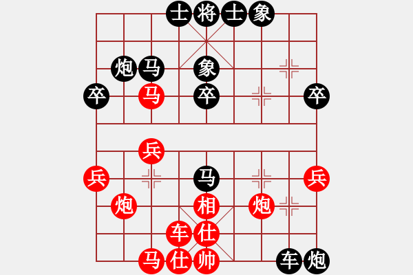 象棋棋譜圖片：關(guān)工委(1段)-負(fù)-雪峰刀客(4段) - 步數(shù)：70 