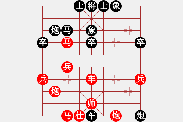 象棋棋譜圖片：關(guān)工委(1段)-負(fù)-雪峰刀客(4段) - 步數(shù)：80 