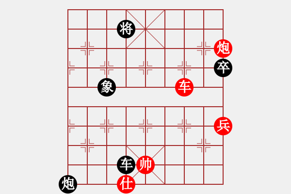 象棋棋譜圖片：石柱 曹培林 負(fù) 長(zhǎng)壽 彭華平 - 步數(shù)：100 