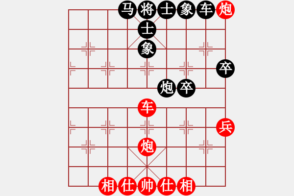 象棋棋譜圖片：石柱 曹培林 負(fù) 長(zhǎng)壽 彭華平 - 步數(shù)：60 