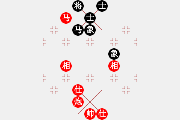 象棋棋譜圖片：馬炮士象全勝單馬士象全.pgn - 步數(shù)：0 