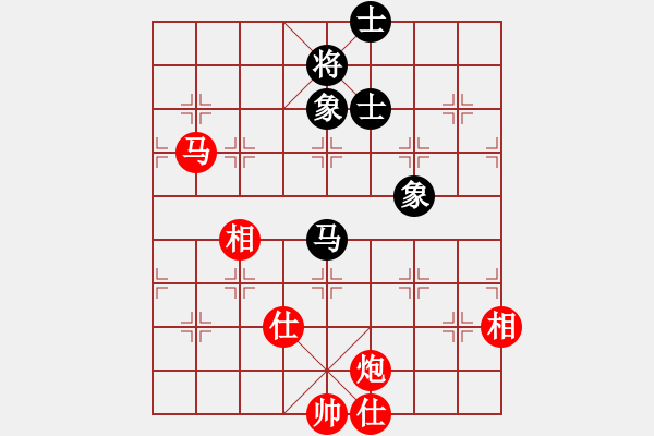 象棋棋譜圖片：馬炮士象全勝單馬士象全.pgn - 步數(shù)：10 