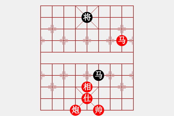 象棋棋譜圖片：馬炮士象全勝單馬士象全.pgn - 步數(shù)：100 