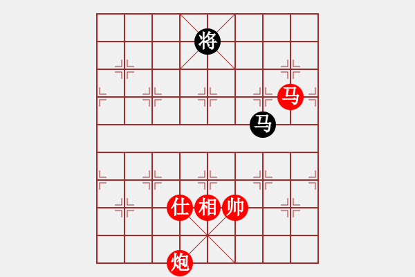 象棋棋譜圖片：馬炮士象全勝單馬士象全.pgn - 步數(shù)：110 