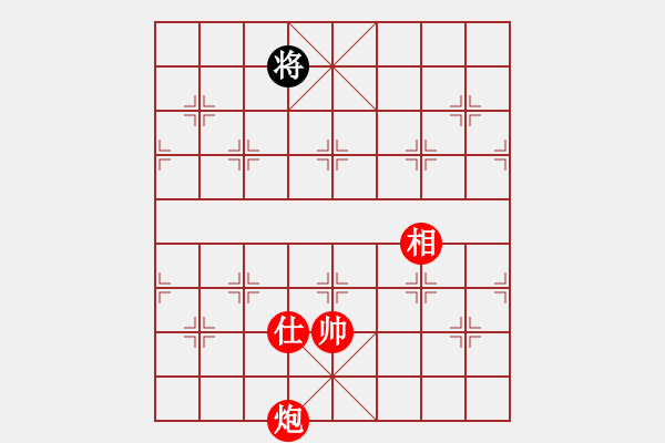 象棋棋譜圖片：馬炮士象全勝單馬士象全.pgn - 步數(shù)：133 