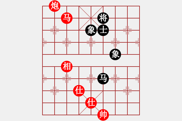 象棋棋譜圖片：馬炮士象全勝單馬士象全.pgn - 步數(shù)：20 