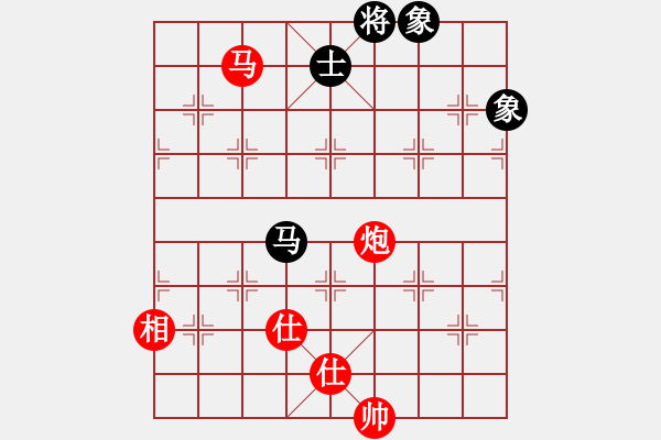 象棋棋譜圖片：馬炮士象全勝單馬士象全.pgn - 步數(shù)：30 