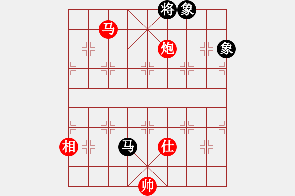 象棋棋譜圖片：馬炮士象全勝單馬士象全.pgn - 步數(shù)：40 