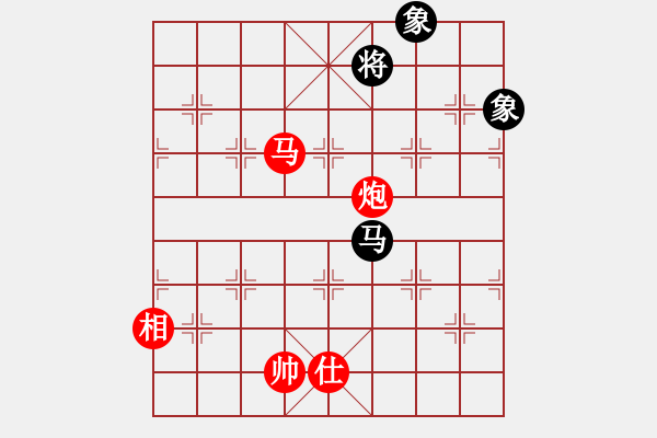 象棋棋譜圖片：馬炮士象全勝單馬士象全.pgn - 步數(shù)：50 