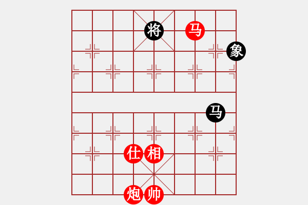 象棋棋譜圖片：馬炮士象全勝單馬士象全.pgn - 步數(shù)：90 