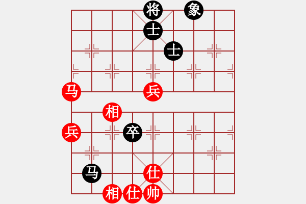 象棋棋譜圖片：愚 和 水是冰的淚 - 步數(shù)：114 