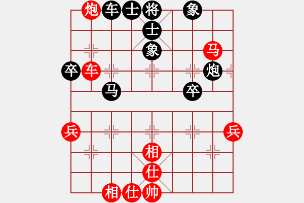 象棋棋譜圖片：愚 和 水是冰的淚 - 步數(shù)：60 