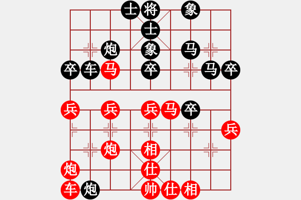 象棋棋譜圖片：第六屆“東坡杯”第八輪12臺(tái) 成都許文章先勝彭州姚思平 - 步數(shù)：40 