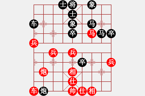 象棋棋譜圖片：第六屆“東坡杯”第八輪12臺(tái) 成都許文章先勝彭州姚思平 - 步數(shù)：50 