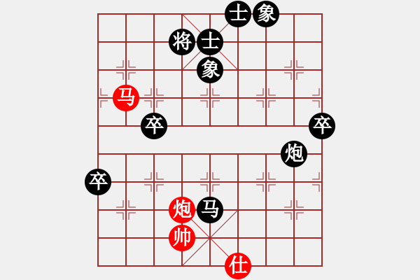 象棋棋譜圖片：追日(月將)-負(fù)-下山王(月將) - 步數(shù)：100 