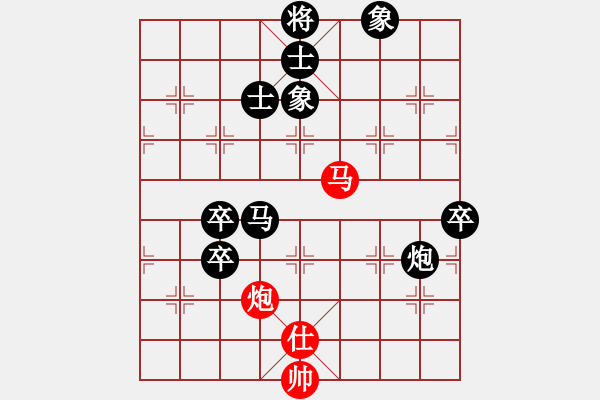 象棋棋譜圖片：追日(月將)-負(fù)-下山王(月將) - 步數(shù)：120 