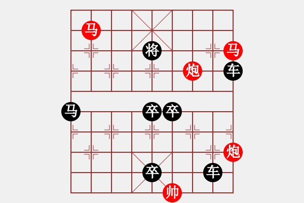 象棋棋譜圖片：35ok【 琦 瑋 】—— 秦 臻 - 步數(shù)：0 