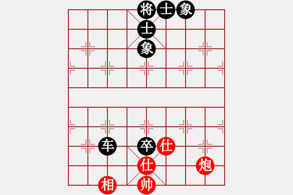 象棋棋譜圖片：卡斯特羅(7級(jí))-和-fran(5r) - 步數(shù)：100 